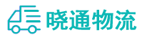 长沙到弥勒市物流公司